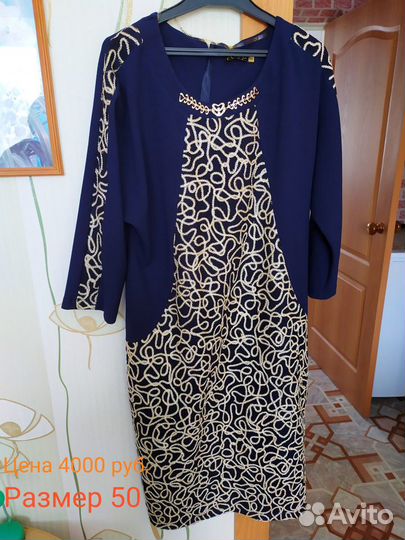 Продам 3 новых платья