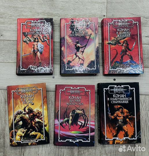 Книги разные, Конан, Рэмбо, Шерлок и др