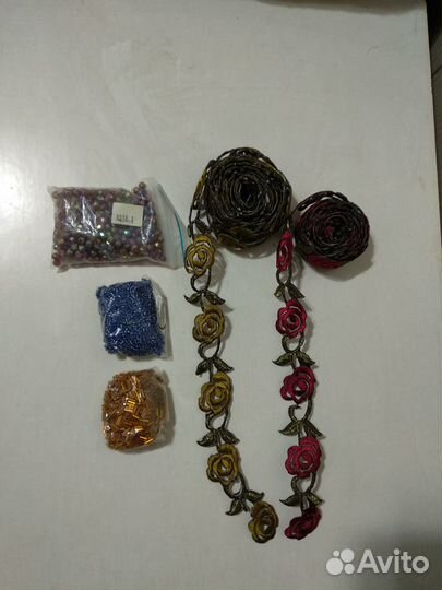 Товары для рукоделия