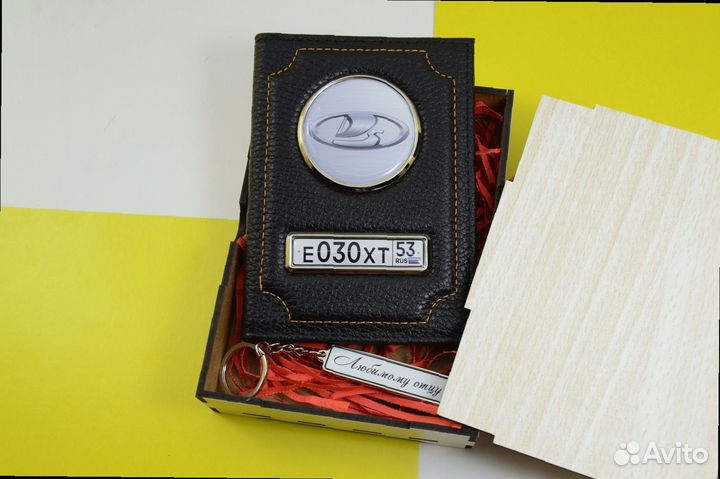 Мужские подарочные наборы