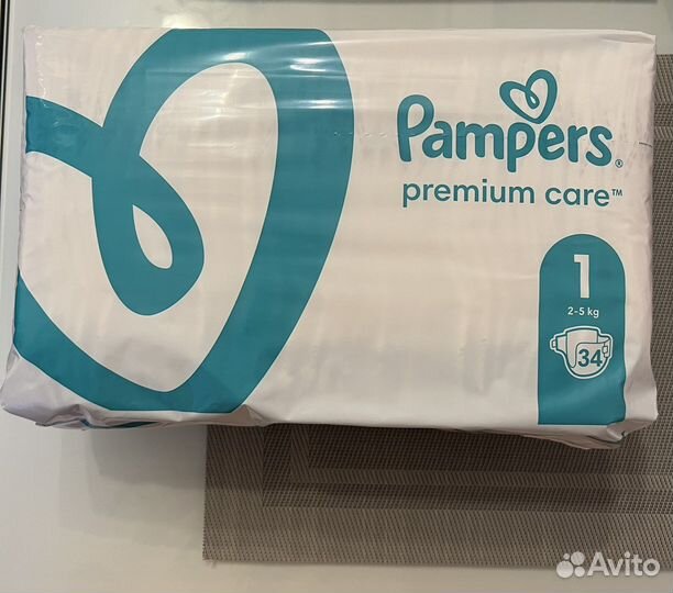 Памперсы для детей 1