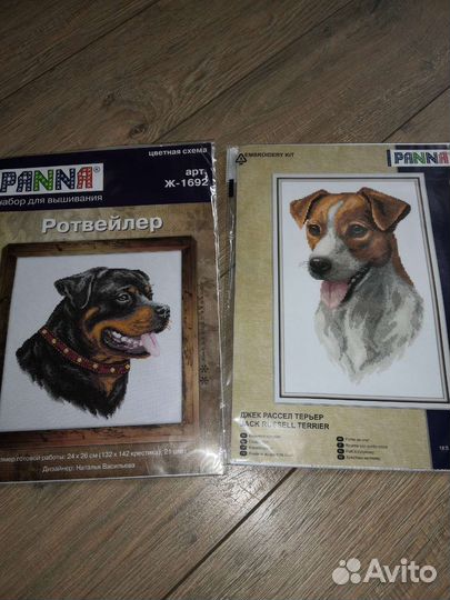 Набор для вышивания крестом мп студия