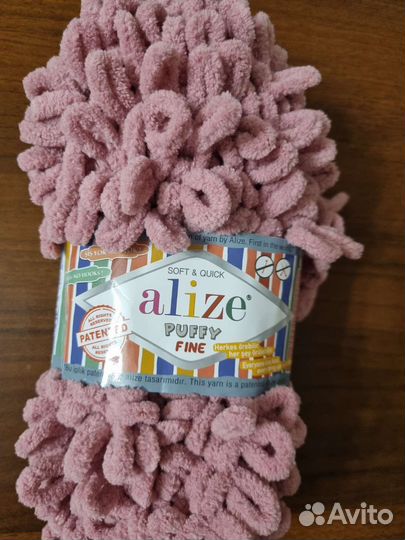 Пряжа alize puffy fine