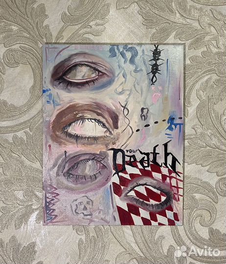 Картина маслом