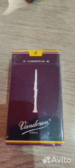 Vandoren для кларнета Bb 