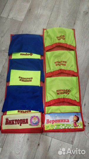 Кармашки на шкафчик