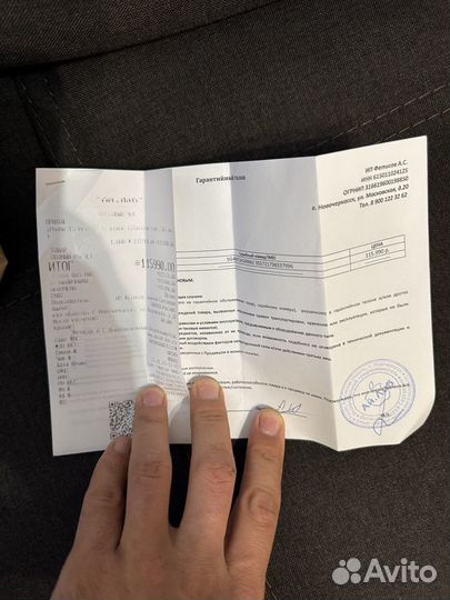 iPhone 15 Pro, 128 ГБ