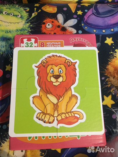 Развивающие игры