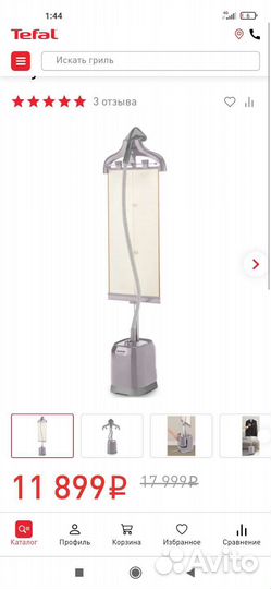 Отпариватель tefal