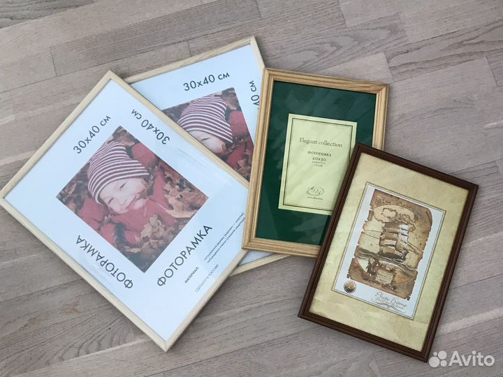 Рамки для фото и картин