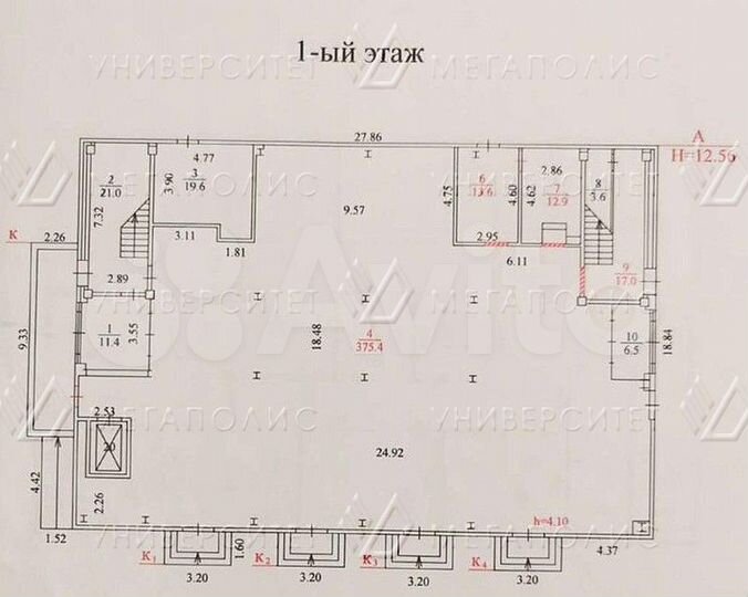 Помещение свободного назначения 360 м²