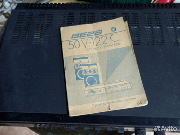 Торшер напольный СССР