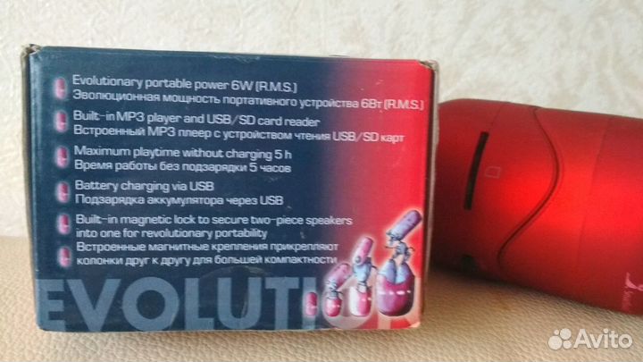 Портативные стерео колонкиevolution