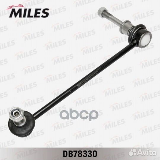 Тяга стабилизатора BMW X5(E70) /X6(E71) 07- пер