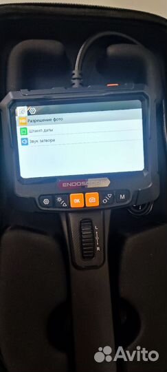 Эндоскоп с артикуляцией 8.5