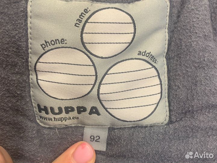 Зимний комбинезон 92-104