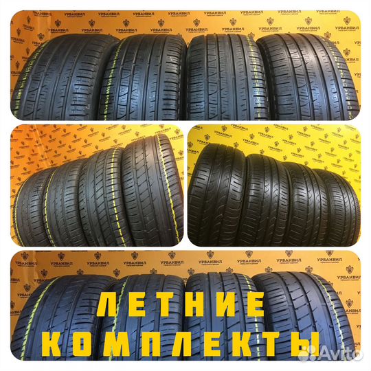 Pirelli Ice Zero 235/55 R18