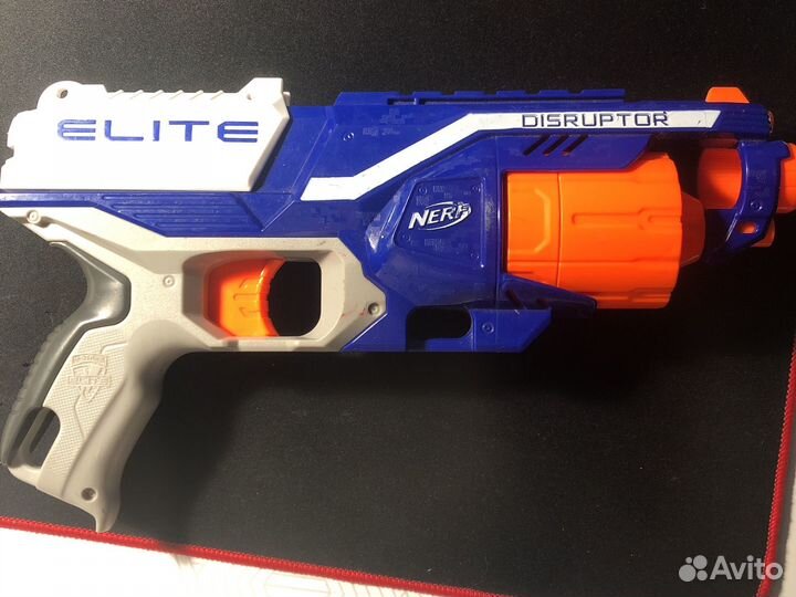 Nerf Disruptor