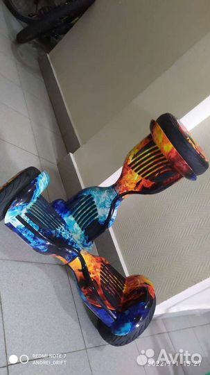 Гироскутер бу