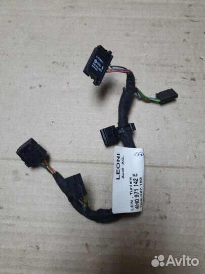 Проводка двери/крышки багажника Audi A8/S8