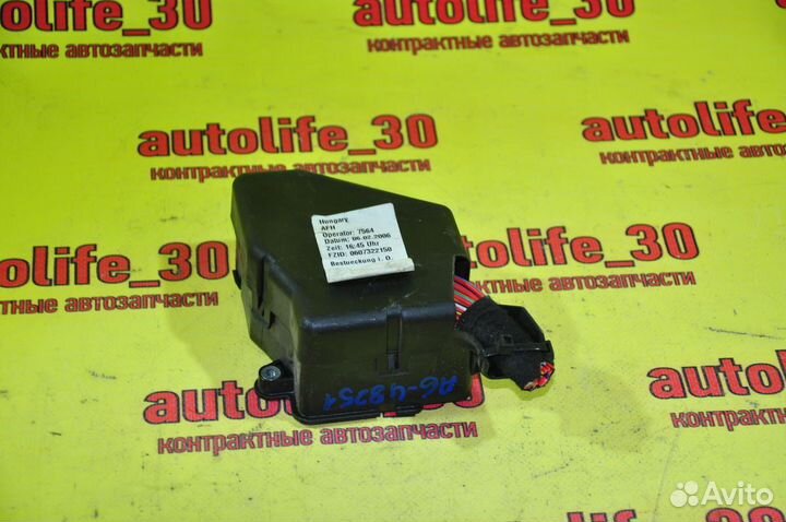 Блок Предохранителей Audi A6 C6