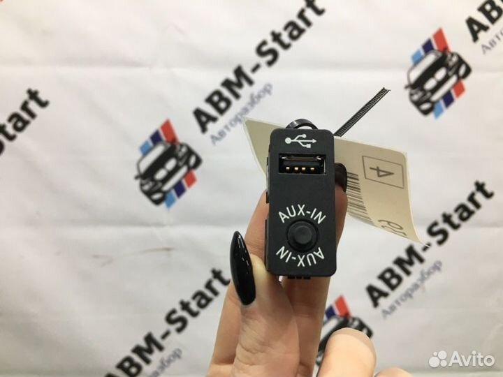 Разъем USB Bmw 320I F30 N20B20B 2012