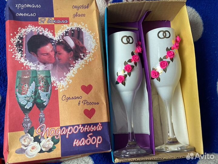 Свадебные бокалы хрусталь
