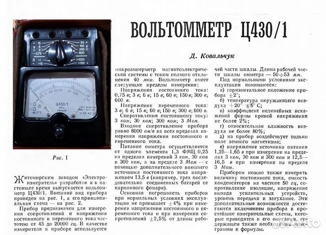 Обруч для похудения,Хула хуп массажный