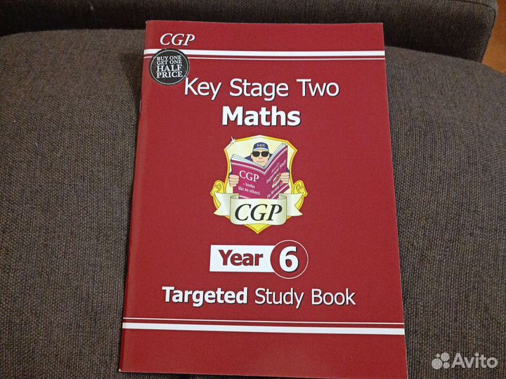 CGP key stage two Maths учебник