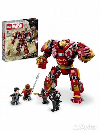 Lego Marvel 76247 76240 оригинал, новое