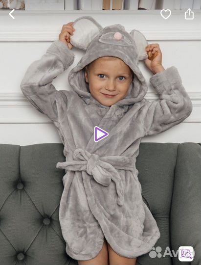 Халат детский