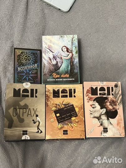 Метафорические карты