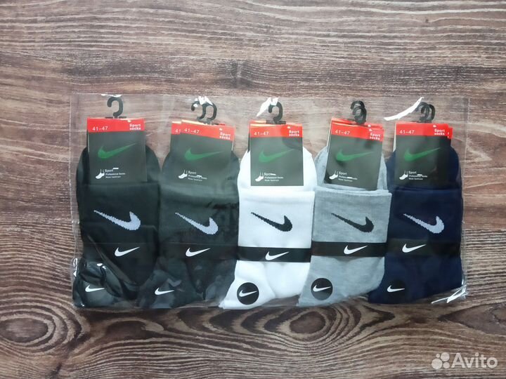 Носки Nike Lacoste Fila Puma