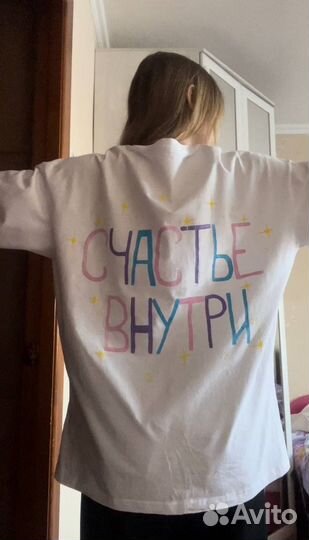 Кастомизация одежды