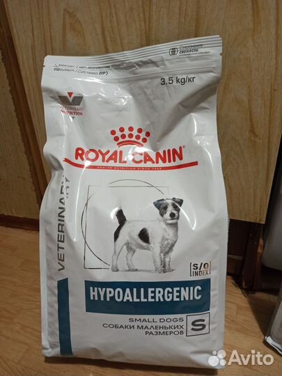 Сухой корм для собак