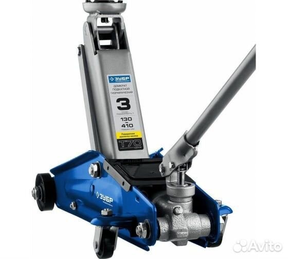 Домкрат подкатной гидравлический Зубр 3 т
