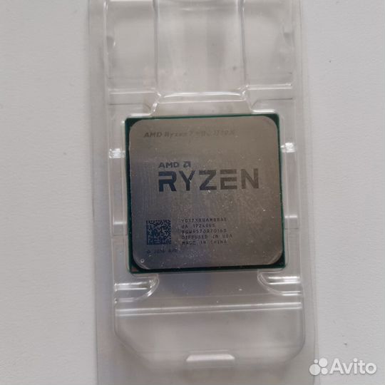 Ryzen 7 1700x