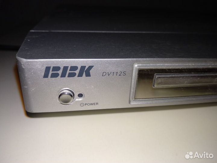 DVD плеер