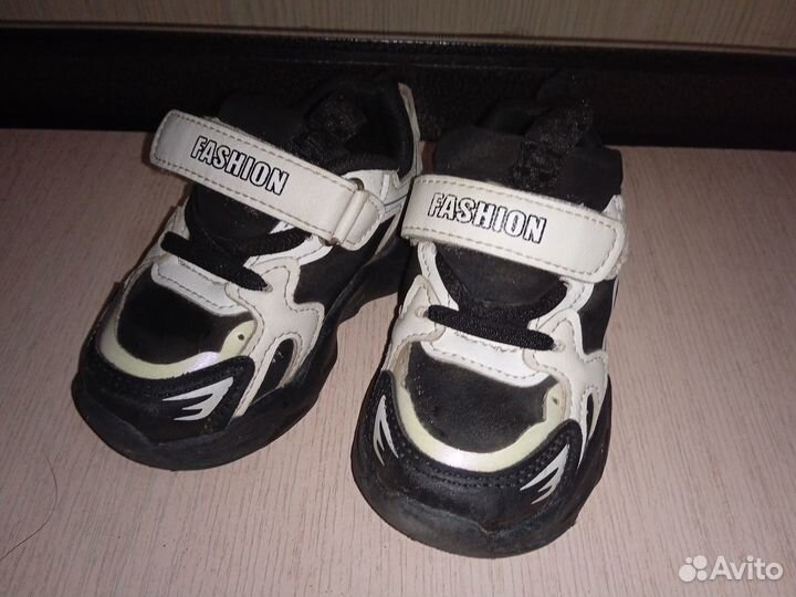 Детские Кроссовки