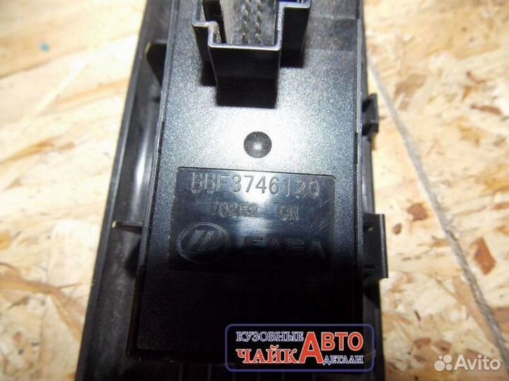 Блок управления стеклоподъемниками Lifan Solano 2