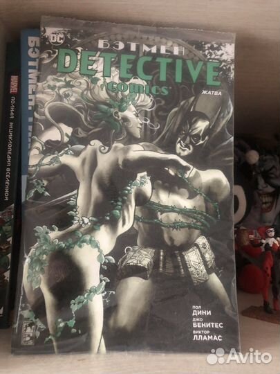 Комикс DC 