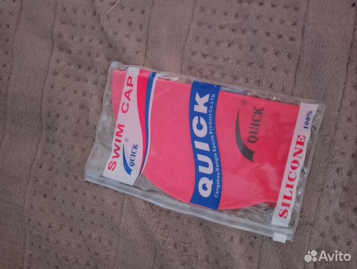 Шапочка для плавания