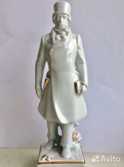 Пушкин на прогулке. лфз