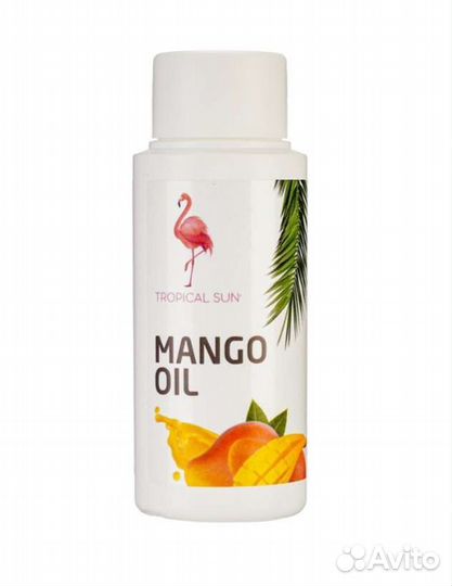 Масло для тела с виноградной косточкиMango 50 мл