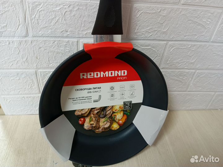Сковородалитая redmond Profi RFP-A2612 26 см