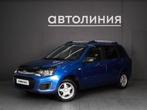 ВАЗ (LADA) Kalina 1.6 MT, 2017, 98 000 км, с пробегом, цена 720 000 руб.