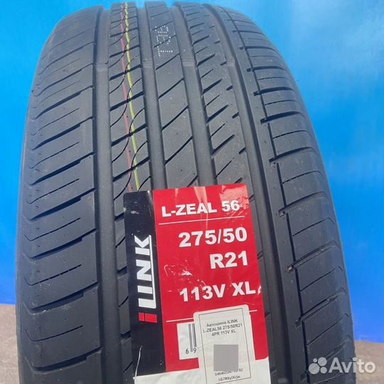 iLink L-Zeal56 275/50 R21 113V