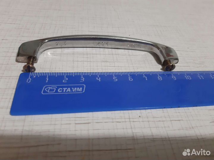 Ручки для мебели СССР