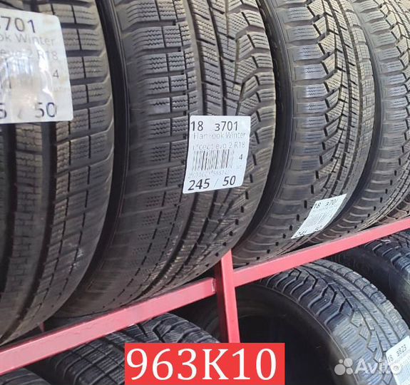 Kingstar SW41 195/65 R15 93H