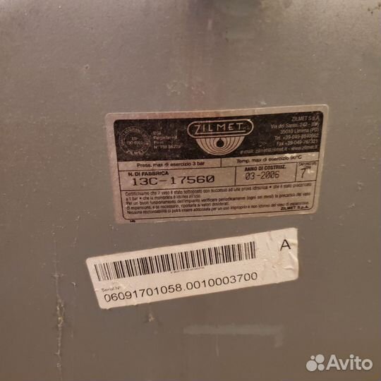 Газовый котел двухконтурный Panther